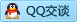 QQ在线咨询739505615